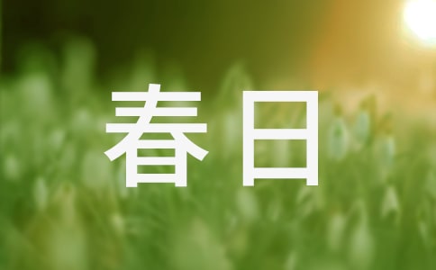 Ճ(yu)15ƪϼ
