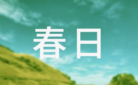 ս