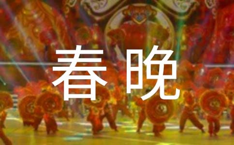 ұ^ϲ۵Ĵ(ji)Ŀ