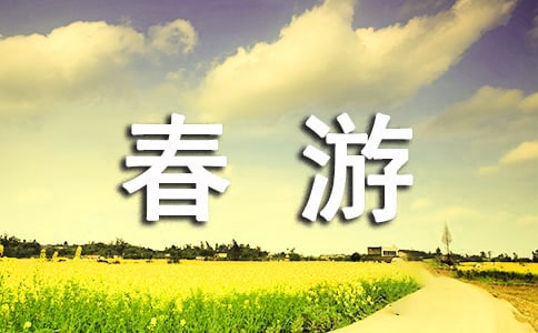 [A]