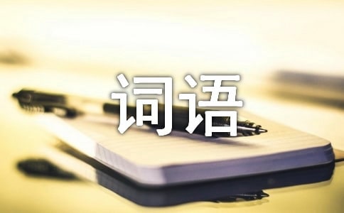 P(gun)茑(xi)Ƶ~Z(y)