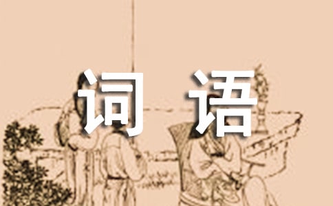 P(gun)茑˪~Z(y)Ӷ