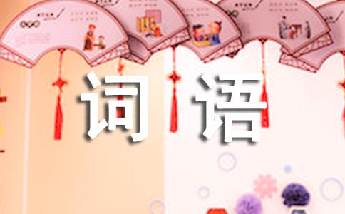 罛(jng)V~Z(y)160
