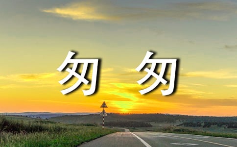 Ҵҳһ