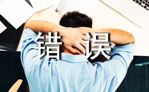 []]e`гL