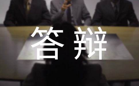qʩ