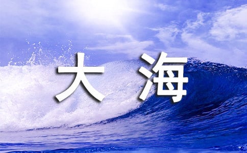 ҿҊ˴