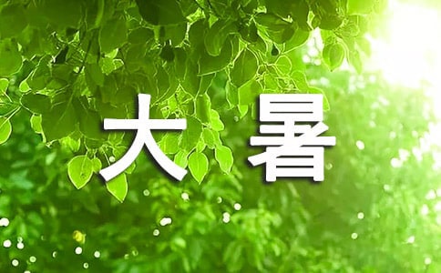 Z䛴ȫ60侫x