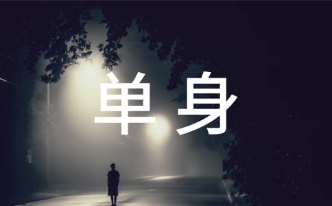 ̎Ո(qng)(sh)4ƪ
