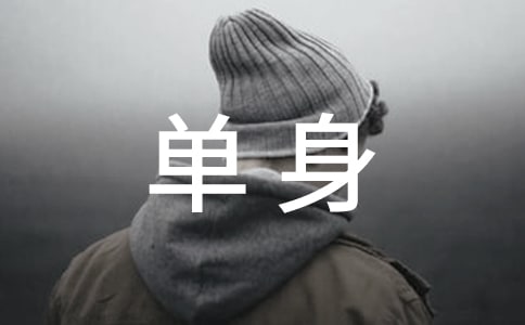 Ĭ