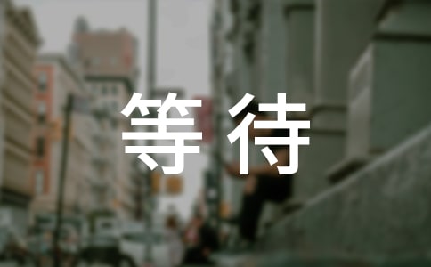 ȴ(yu)12ƪƷ