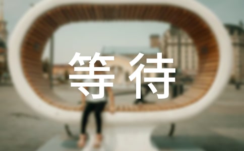 ȴZ䛾ӣͨ50䣩