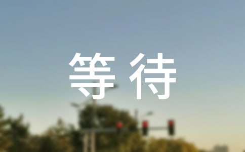 ȴ(yu)Ĵȫ15ƪ