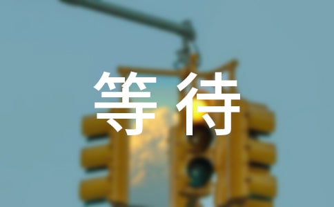 ȴ_(yu)9ƪ