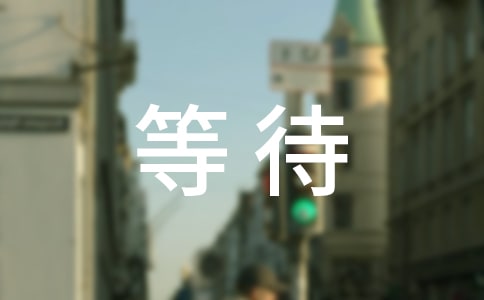 ȴ(yu)14ƪͨã