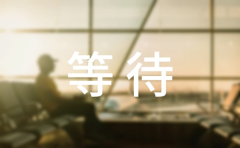ȴ(yu)ąR[15ƪ]