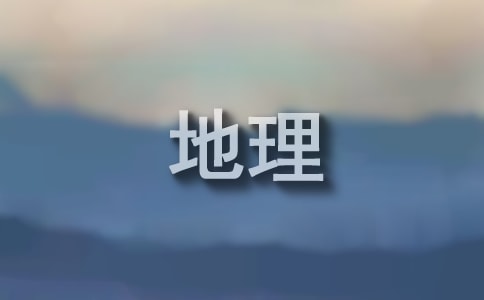 x팍(sh)(x)ƪ