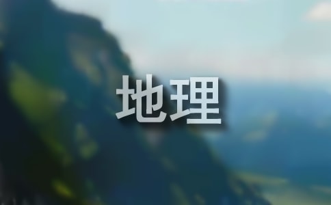 ̌W(xu)(g)˹Y(ji)x15ƪ