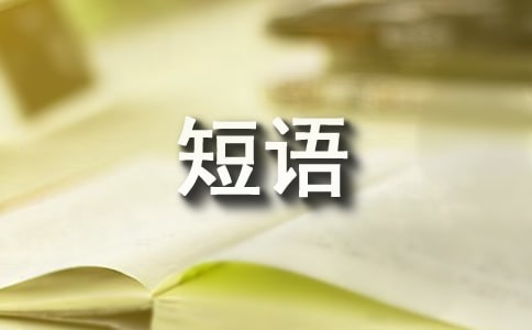 Z䛴ȫ