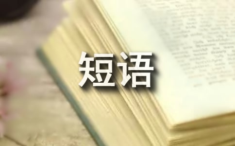 Z(y)