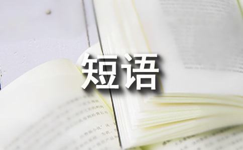 ĺZ䛣ͨ420䣩