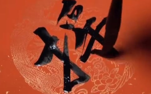 2012´(du)(lin)x