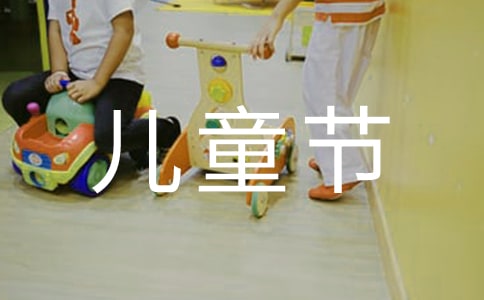 (sh)õһͯ(ji)옷ġͨá