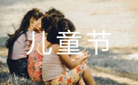һͯ(ji)3ƪ(jng)䣩