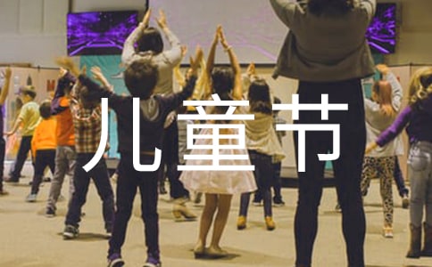 һͯ(ji)СW(xu)ă(yu)22ƪ
