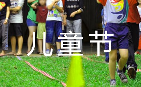 ()옷һͯ(ji)