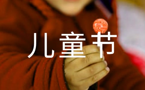 []]옷һͯ(ji)6ƪ