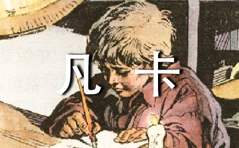 ]m(x)
