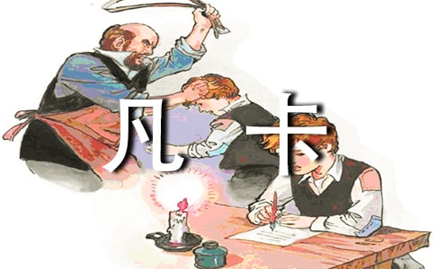 Һͷͯꃞ(yu)3ƪ