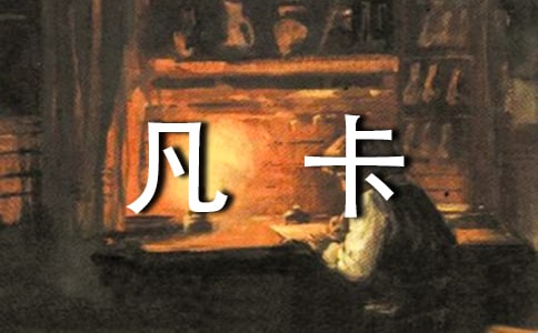 Һͷͯ15ƪ