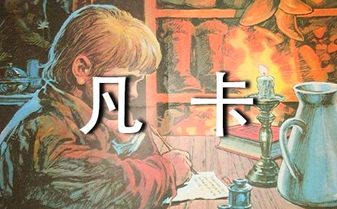 (xi)