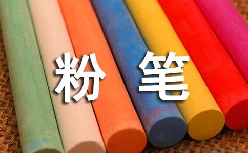 꼉ģ۹P