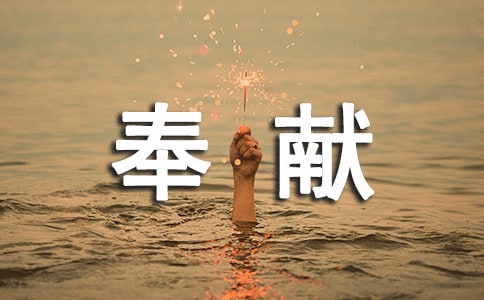 ഺ־ԸзIr