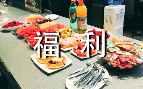 W(xu)Ժ(hu)(sh)`(bo)