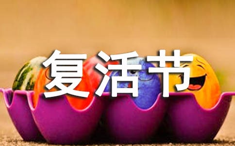 Easter Bunnyͻ(ji)