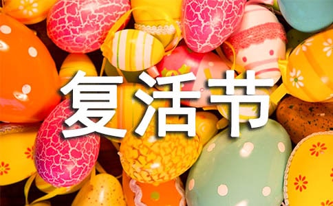 (f)(ji)(jng)110