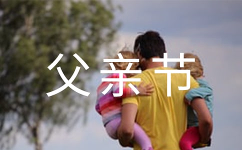 H(ji)(bio)Z