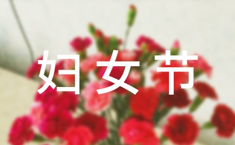 DŮ(ji)Z22l