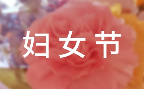 ˋDŮ(ji)(R6ƪ)