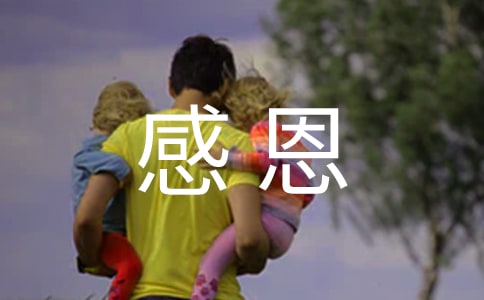 ڸжгLģ(yu)㣩