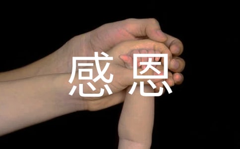 жL(zhng)ĳá7ƪ