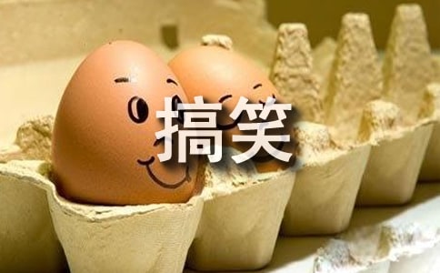 ̫˵ĸЦ