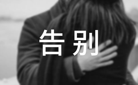 e^(gu)ȥĽ(jng)