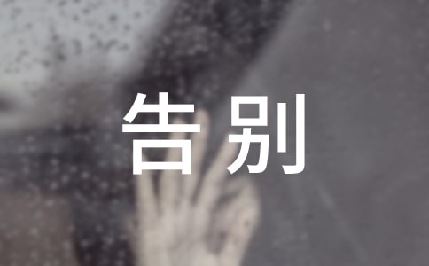 xe꼉6ƪ