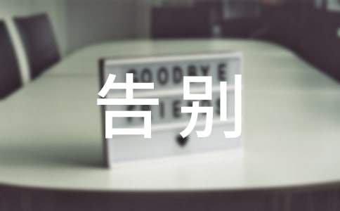 eӭӵă(yu)㷶Ĵȫ