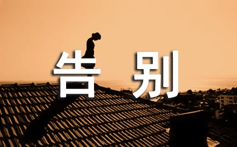 e^ȥ15ƪ